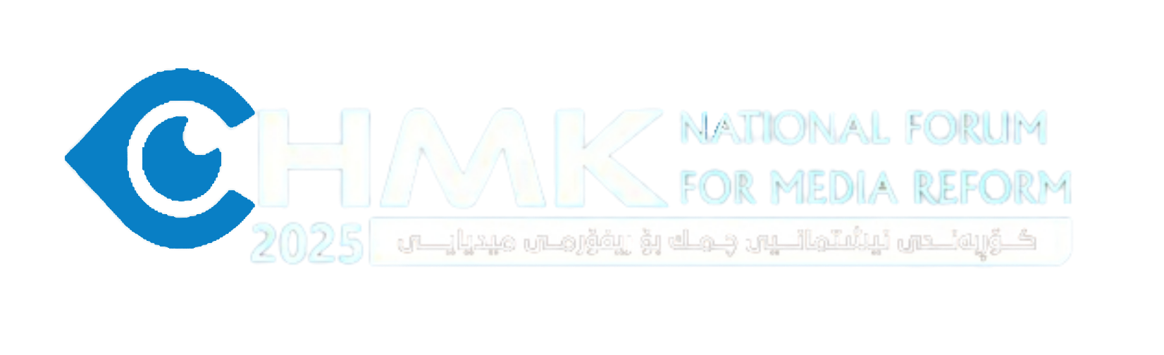 CHMK Forum for Media Reform