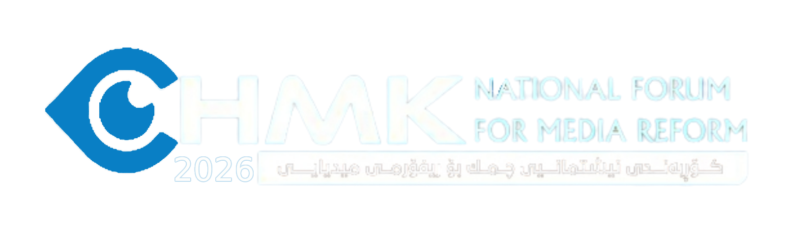 CHMK Forum for Media Reform