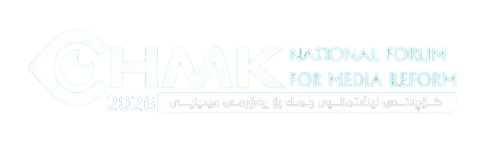 CHMK Forum for Media Reform