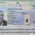 Azeez Rauf